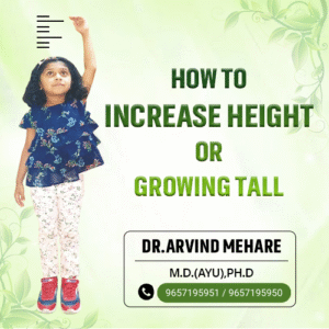 How to Increase Height