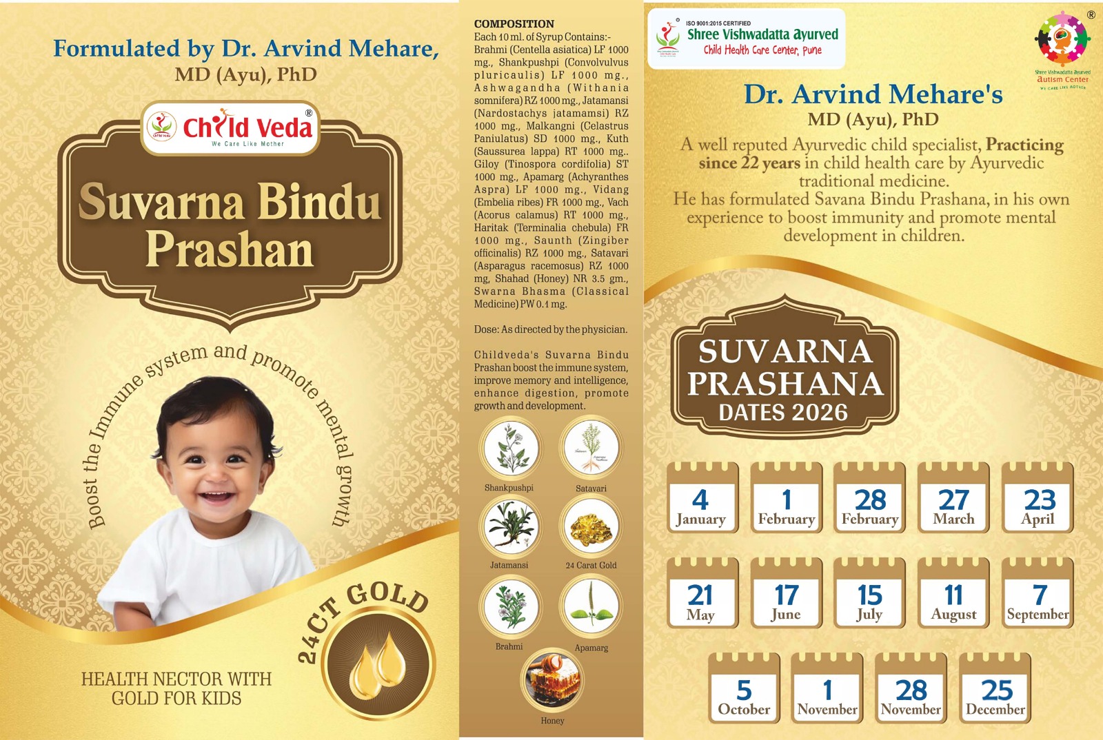 Suvarna Prashana SHRI VISHWADATTA AYURVED PANCHKARMA AND RESEARCH CENTER